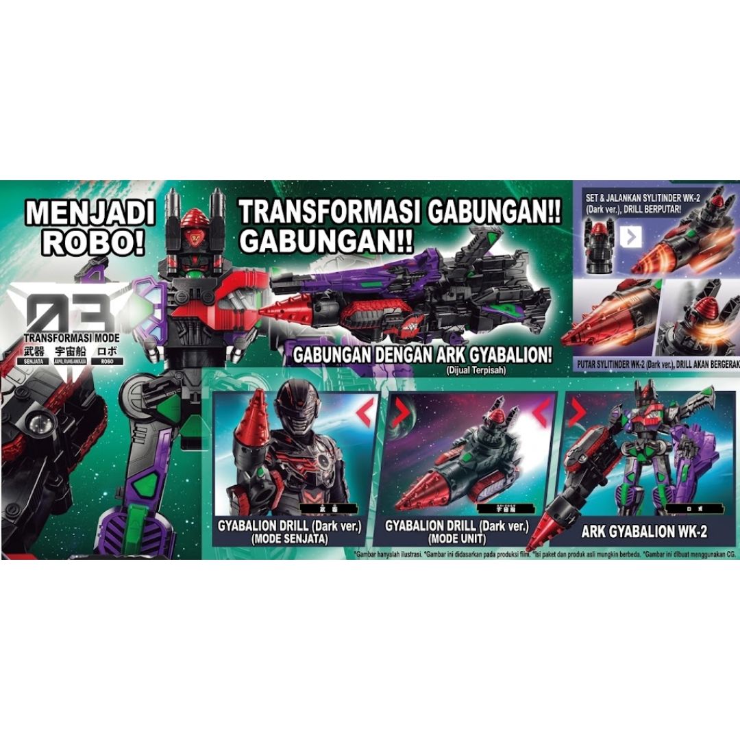 PROJECT R.E.D. DX Gabarion Drill Dark Version Mainan Transformasi 3 Mode