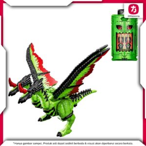 Bandai DX MEGA WING HORN HIKAKU, Horned Beast Wing Figure Kakuseihunter
