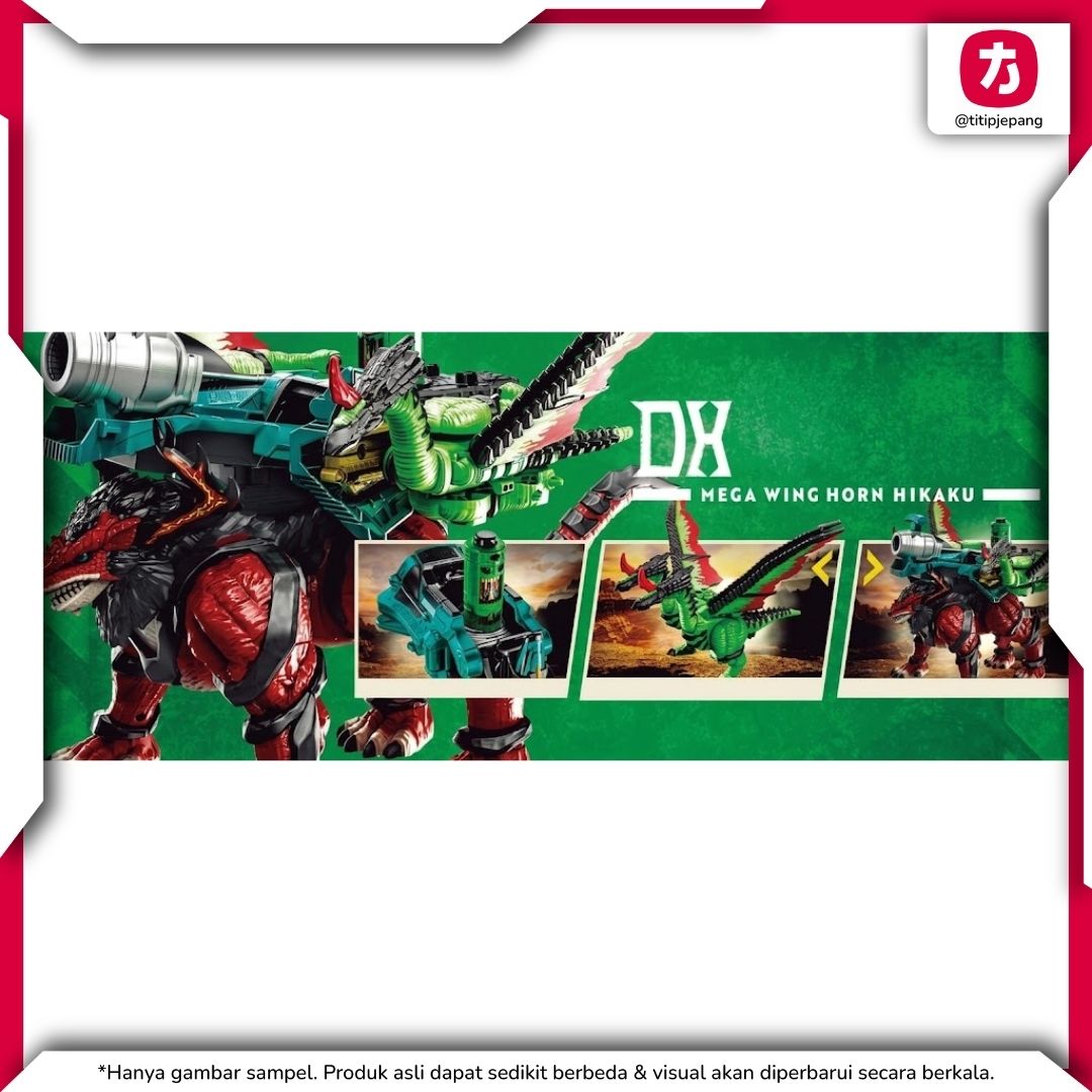 Bandai DX MEGA WING HORN HIKAKU, Horned Beast Wing Figure Kakuseihunter