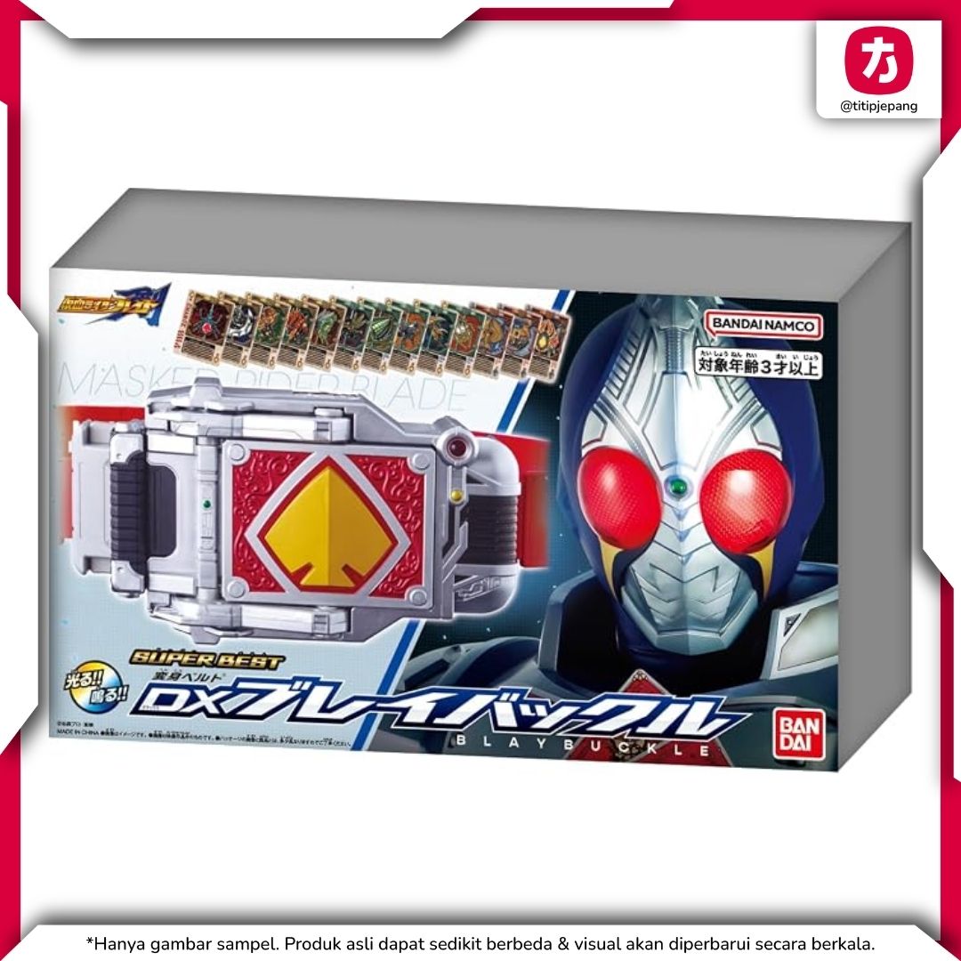 BANDAI Transformation Belt Blade Buckle Kamen Rider Blade Super Best