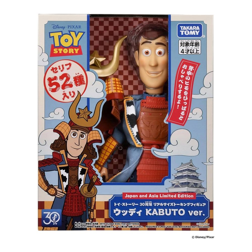 Figure Toy Story Woody Kabuto – Takara Tomy 30th Anniversary Figure Toy Story Woody Kabuto – Takara Tomy 30th Anniversary