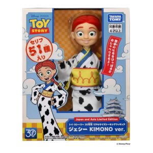 Figure Toy Story Jessie Kimono – Takara Tomy 30th Anniversary Figure Toy Story Jessie Kimono – Takara Tomy 30th Anniversary