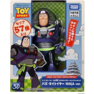 Figure Toy Story Buzz Lightyear Ninja – Takara Tomy 30th Anniversary Figure Toy Story Buzz Lightyear Ninja – Takara Tomy 30th Anniversary