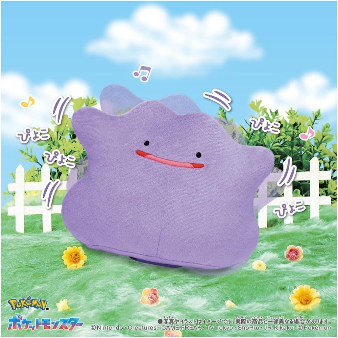 Pokemon Pyoko Pyoko Ditto Interaktif Takara Tomy Bisa Bicara dan Bergerak