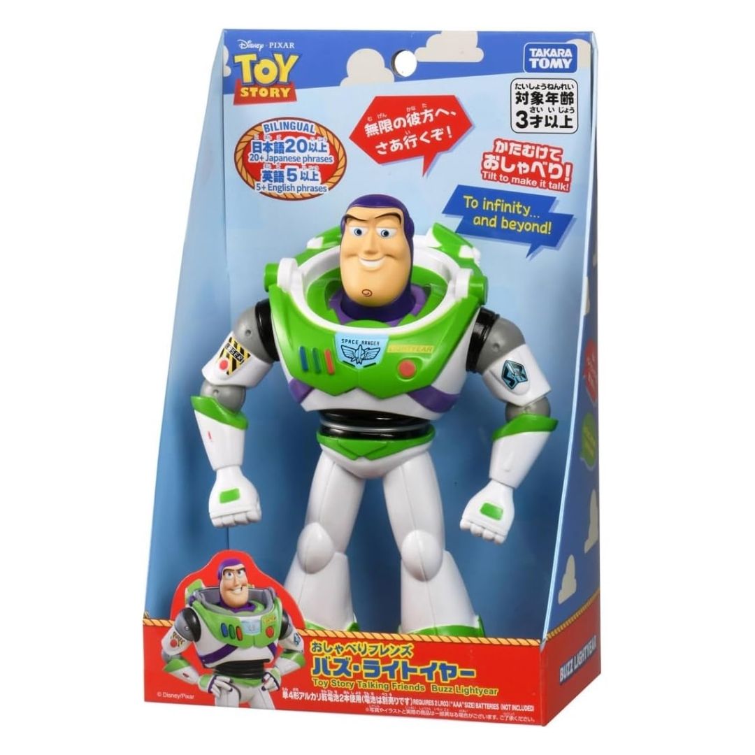 Takara Tomy Toy Story Talking Friends Buzz Lightyear Figur Suara Interaktif