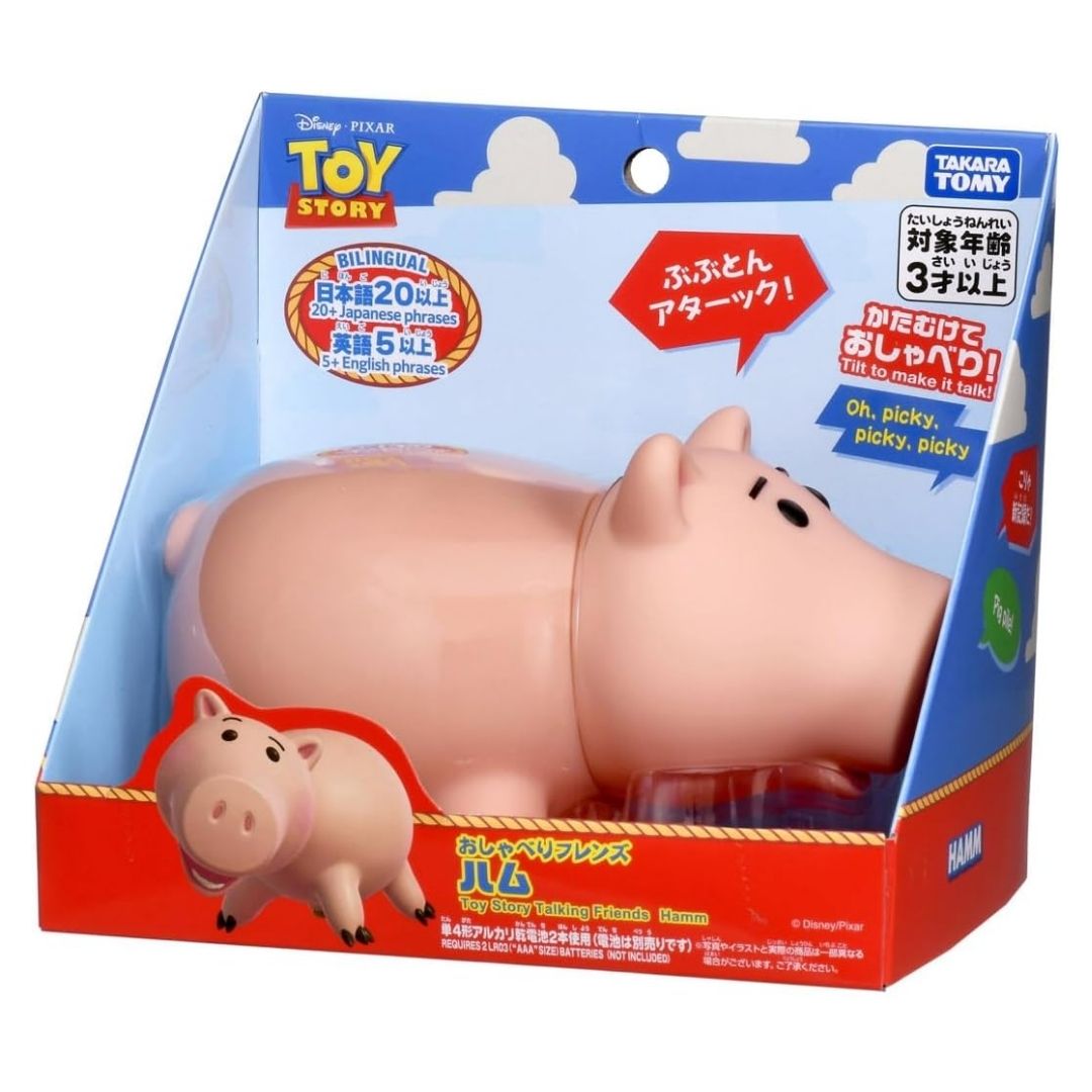 Takara Tomy Toy Story Talking Friends Hamm Figur Interaktif Bersuara