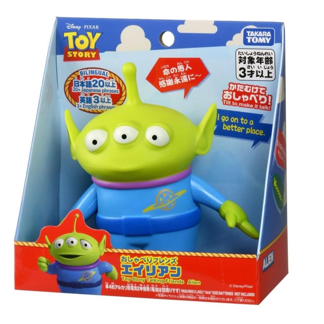 Takara Tomy Toy Story Talking Friends Alien Figur Interaktif Suara Jepang