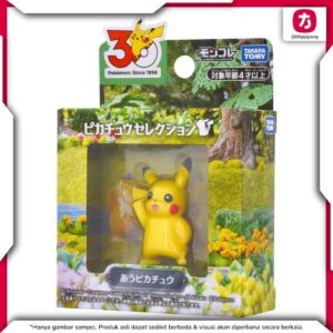 Takara Tomy Moncolle Pikachu Au Pokemon 30th Anniversary Takara Tomy Moncolle Pikachu Au Pokemon 30th Anniversary