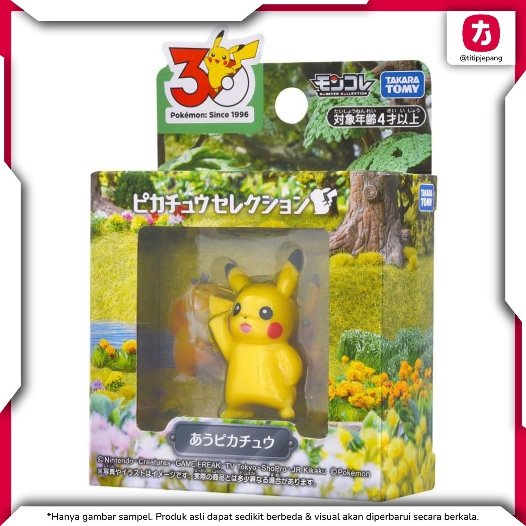 Takara Tomy Moncolle Pikachu Au Pokemon 30th Anniversary Takara Tomy Moncolle Pikachu Au Pokemon 30th Anniversary