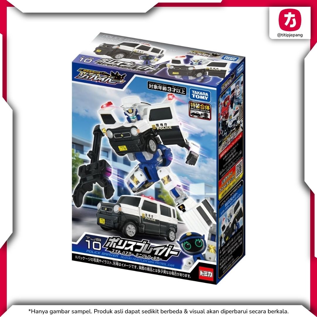 TAKARA TOMY Tomica Job Braver Suzuki Hustler Mini Patrol Car TAKARA TOMY Tomica Job Braver Suzuki Hustler Mini Patrol Car