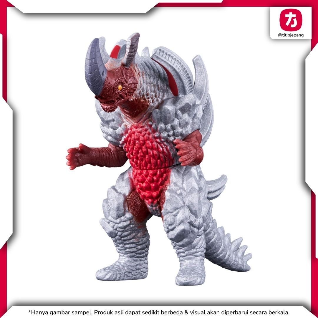 Bandai Ultra Monster Series 254 Viaroga Figure Bandai Ultra Monster Series 254 Viaroga Figure