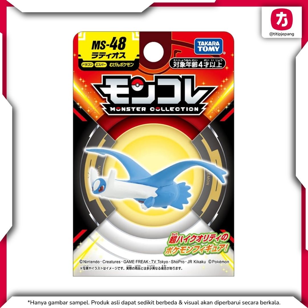 Takara Tomy Pokemon Moncolle Latios MS-48 Figure Takara Tomy Pokemon Moncolle Latios MS-48 Figure