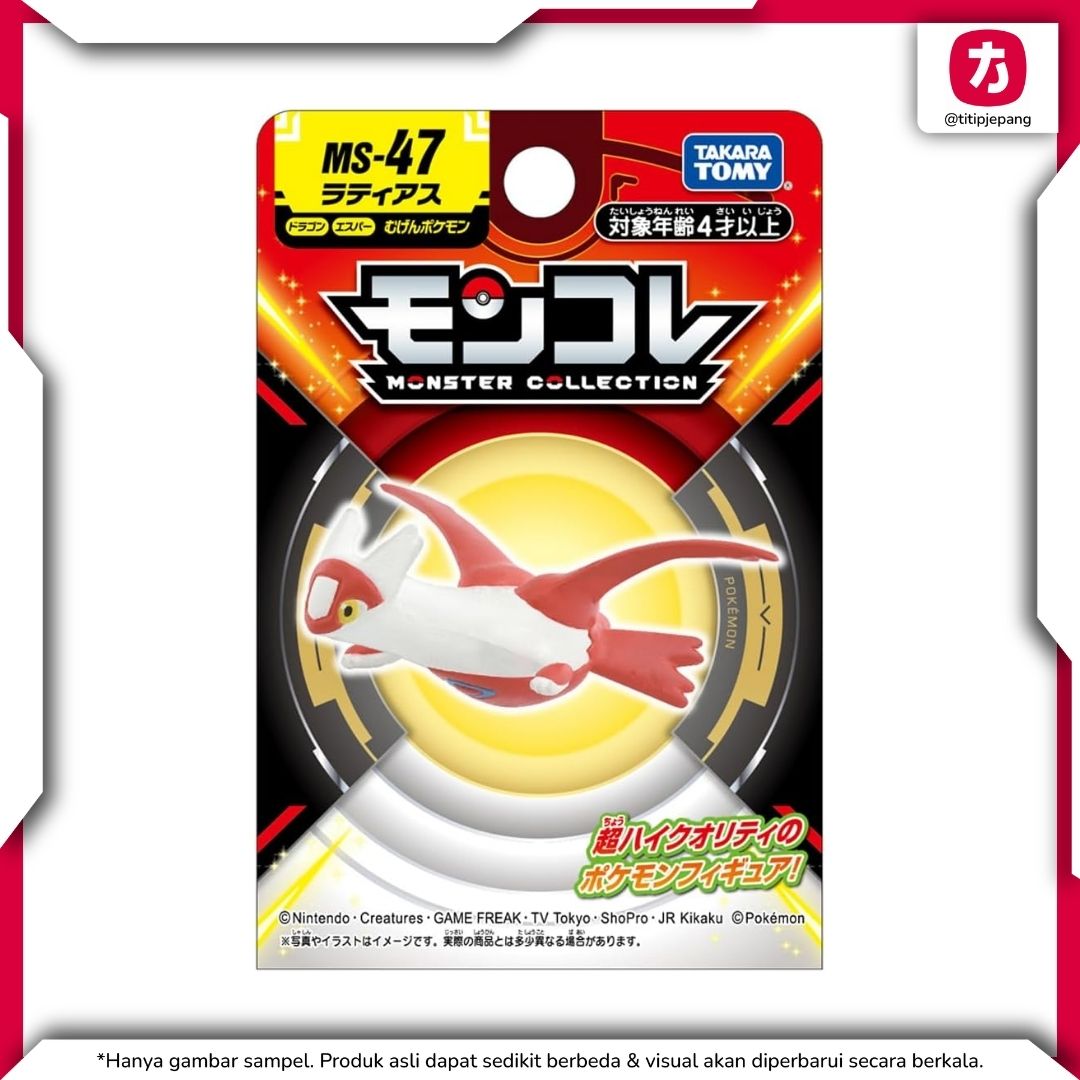 Takara Tomy Pokemon Moncolle Latias MS-47 Figure Takara Tomy Pokemon Moncolle Latias MS-47 Figure
