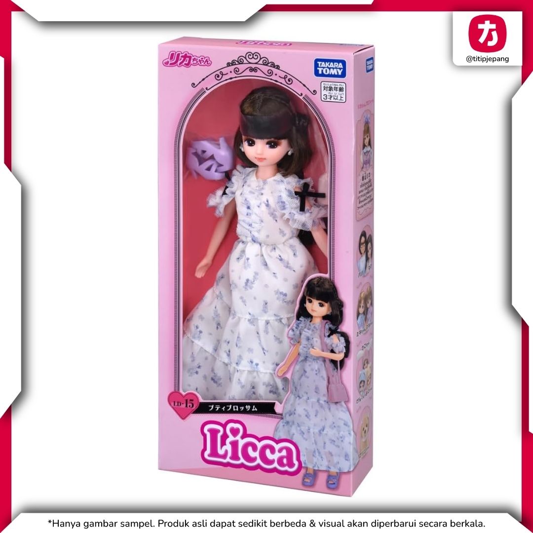 Takara Tomy Licca-chan Doll LD-15 Puptuous Blossom untuk Koleksi Spesial