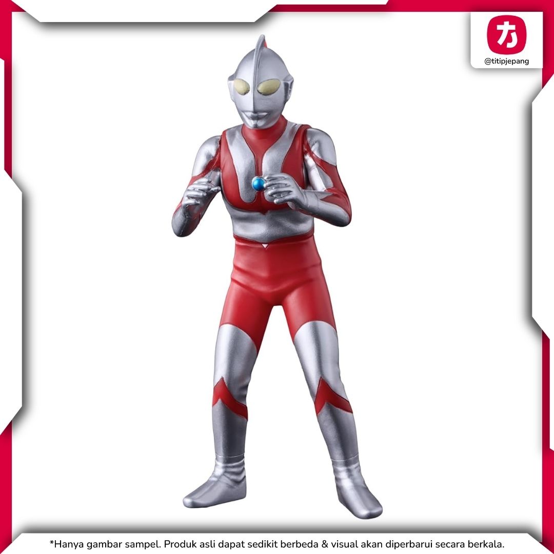 Bandai Ultra Hero Ultraman Koleksi Figure Ikonik dengan 5 Variasi