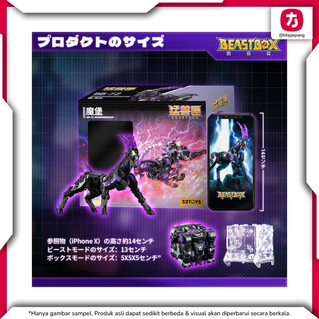  52TOYS BEASTBOX BB-72 DIMMUBORGIR Dimbolgir Sheep Cube 