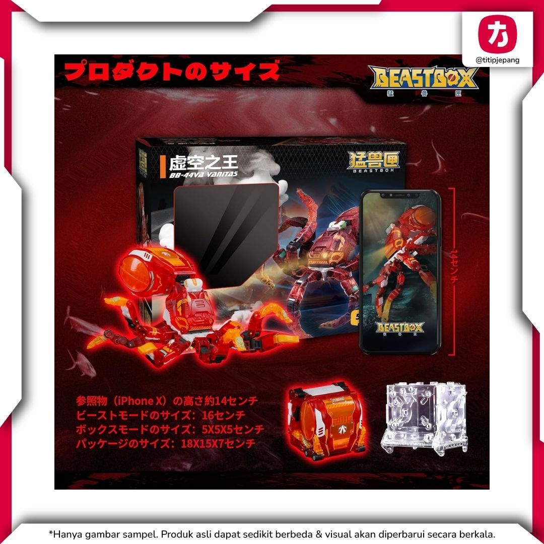  52TOYS BEASTBOX BB-44VA VANITAS Red Limited Color Octopus 
