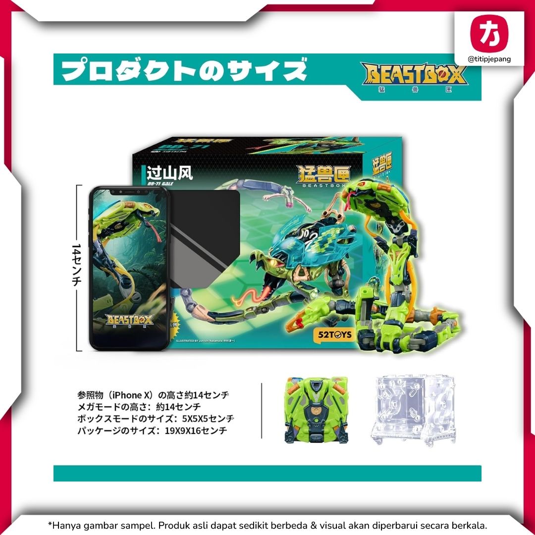 52TOYS BEASTBOX BB-71 GALE King Cobra
