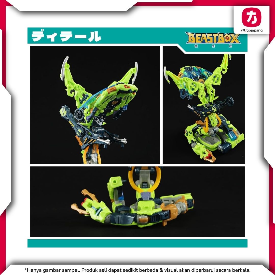 52TOYS BEASTBOX BB-71 GALE Special Bonus Version 52TOYS BEASTBOX BB-71 GALE Special Bonus Version