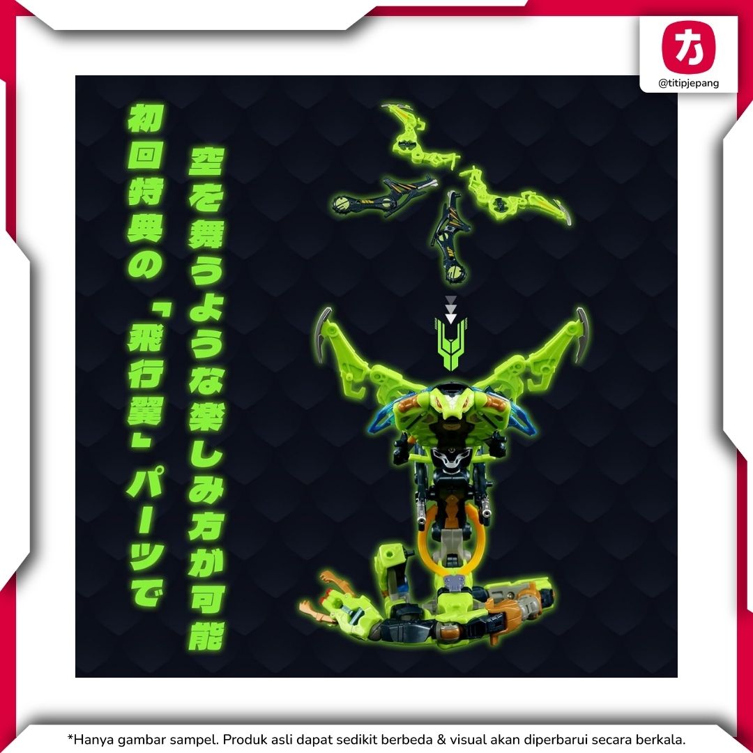 52TOYS BEASTBOX BB-71 GALE Special Bonus Version