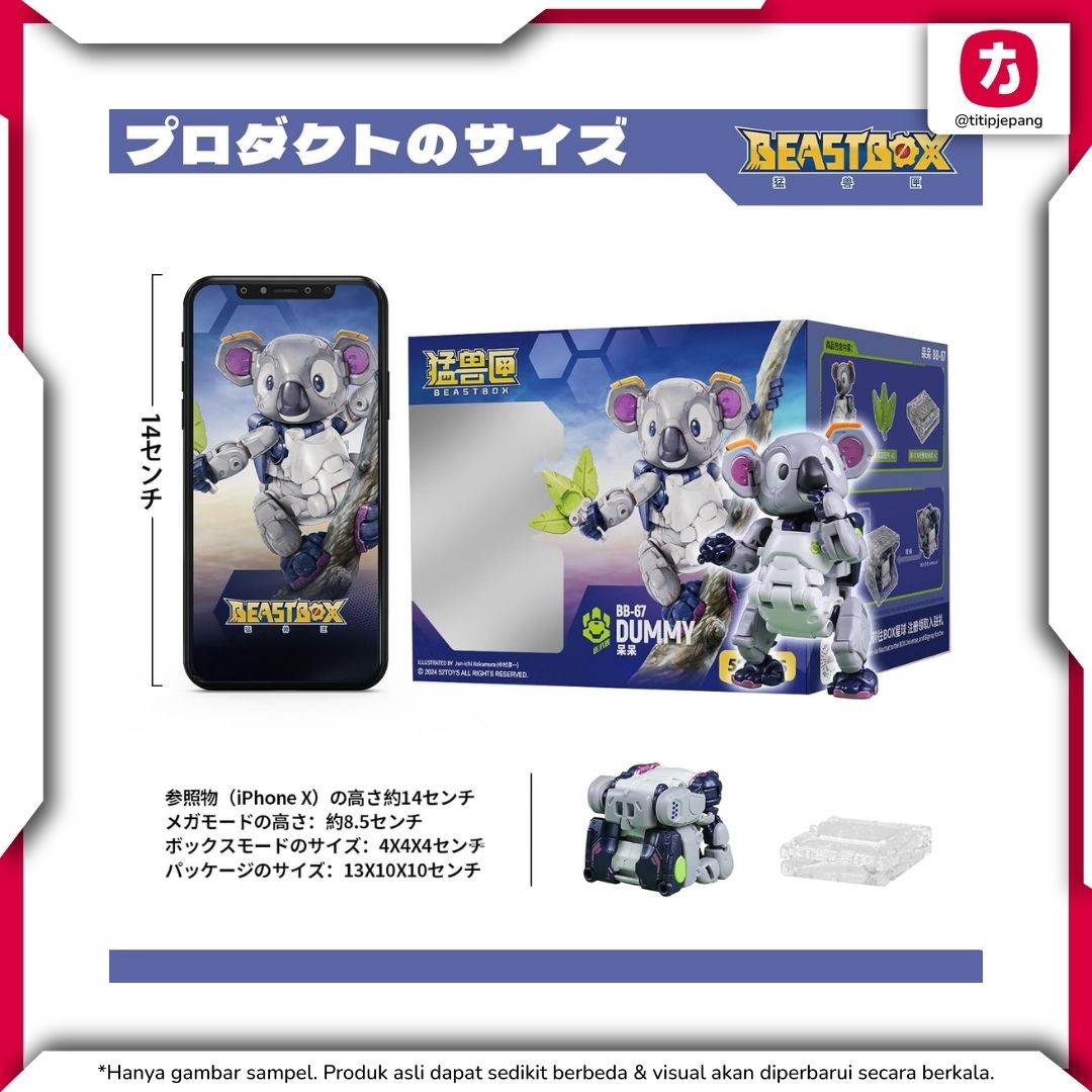  52TOYS BEASTBOX BB-67 DUMMY Koala 