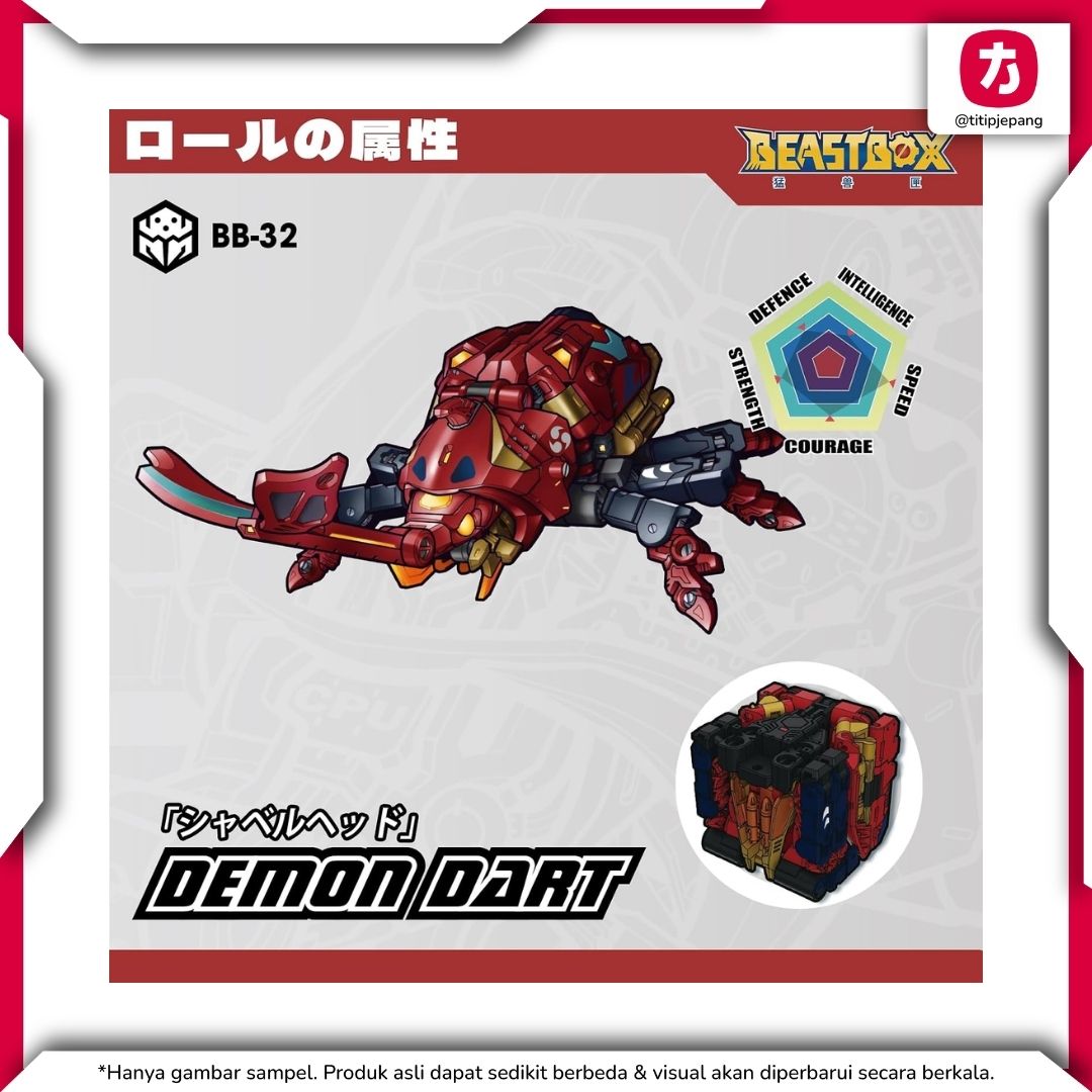 52TOYS BEASTBOX BB-32 DEMON DART 52TOYS BEASTBOX BB-32 DEMON DART