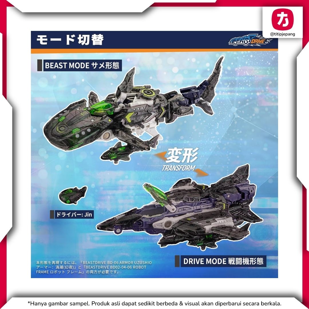 52TOYS BeastDrive BD-06 Armor Uzushio Night Illusion Version
