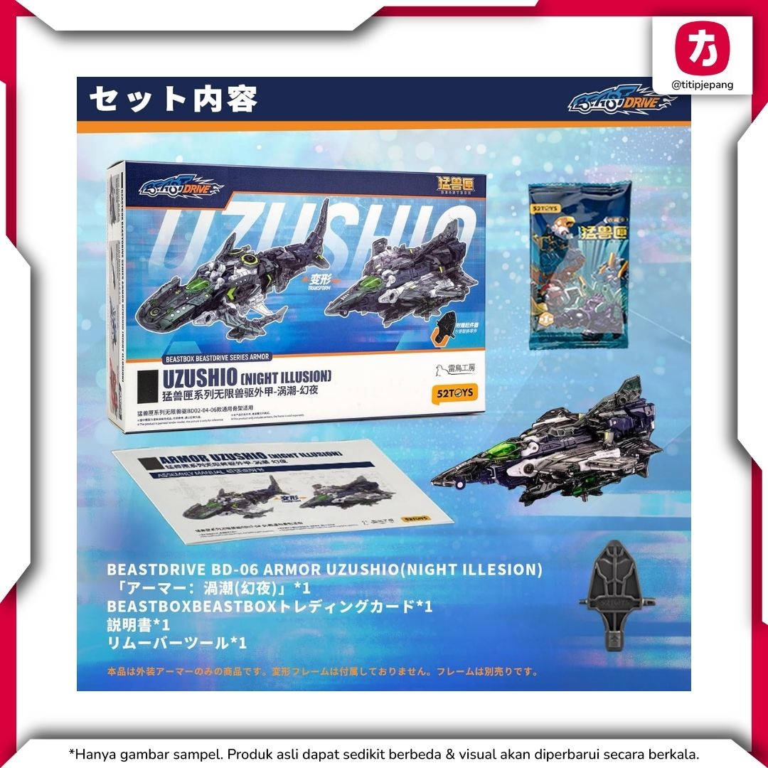 52TOYS BeastDrive BD-06 Armor Uzushio Night Illusion Version 52TOYS BeastDrive BD-06 Armor Uzushio Night Illusion Version