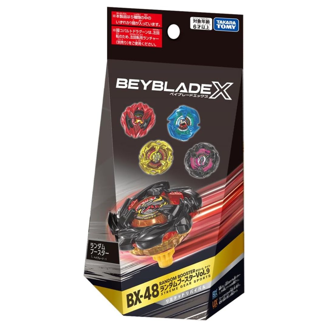 Beyblade X BX-48 Random Booster Vol. 9 Takara Tomy Original Jepang