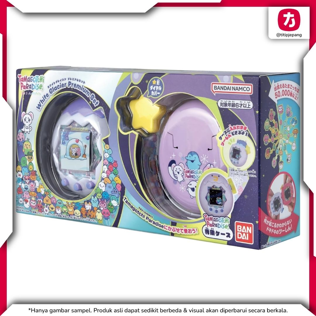 Bandai Tamagotchi Paradise White Glacier Premium Set dengan Bonus Sticker Bandai Tamagotchi Paradise White Glacier Premium Set dengan Bonus Sticker