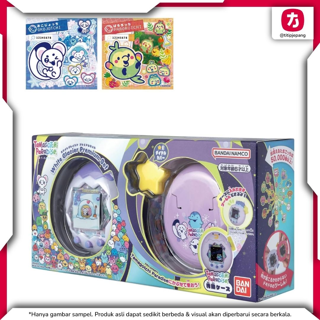 Bandai Tamagotchi Paradise White Glacier Premium Set dengan Bonus Sticker