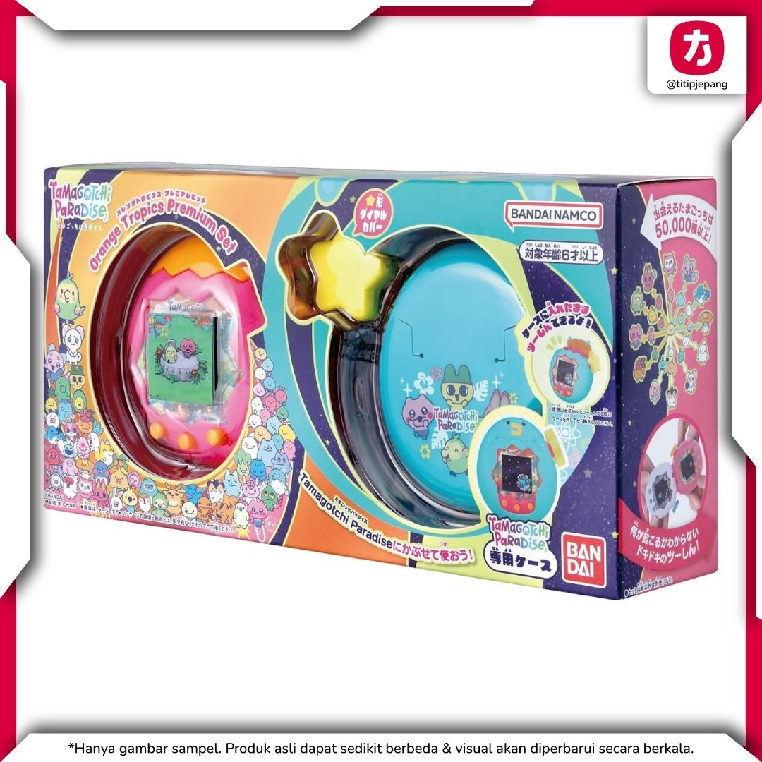 Bandai Tamagotchi Paradise Orange Tropics Premium Set dengan Bonus Sticker