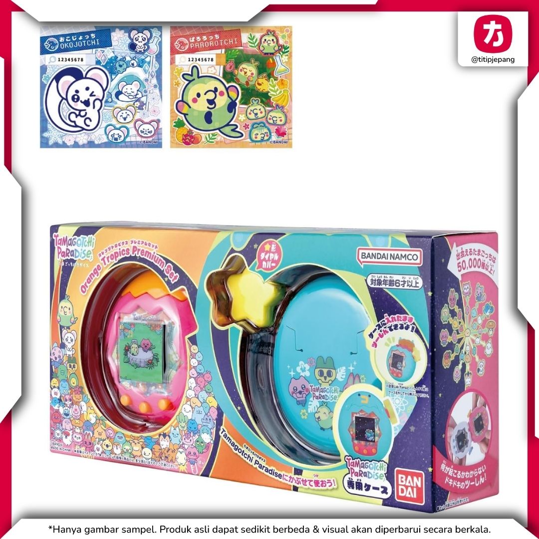 Bandai Tamagotchi Paradise Orange Tropics Premium Set dengan Bonus Sticker Bandai Tamagotchi Paradise Orange Tropics Premium Set dengan Bonus Sticker