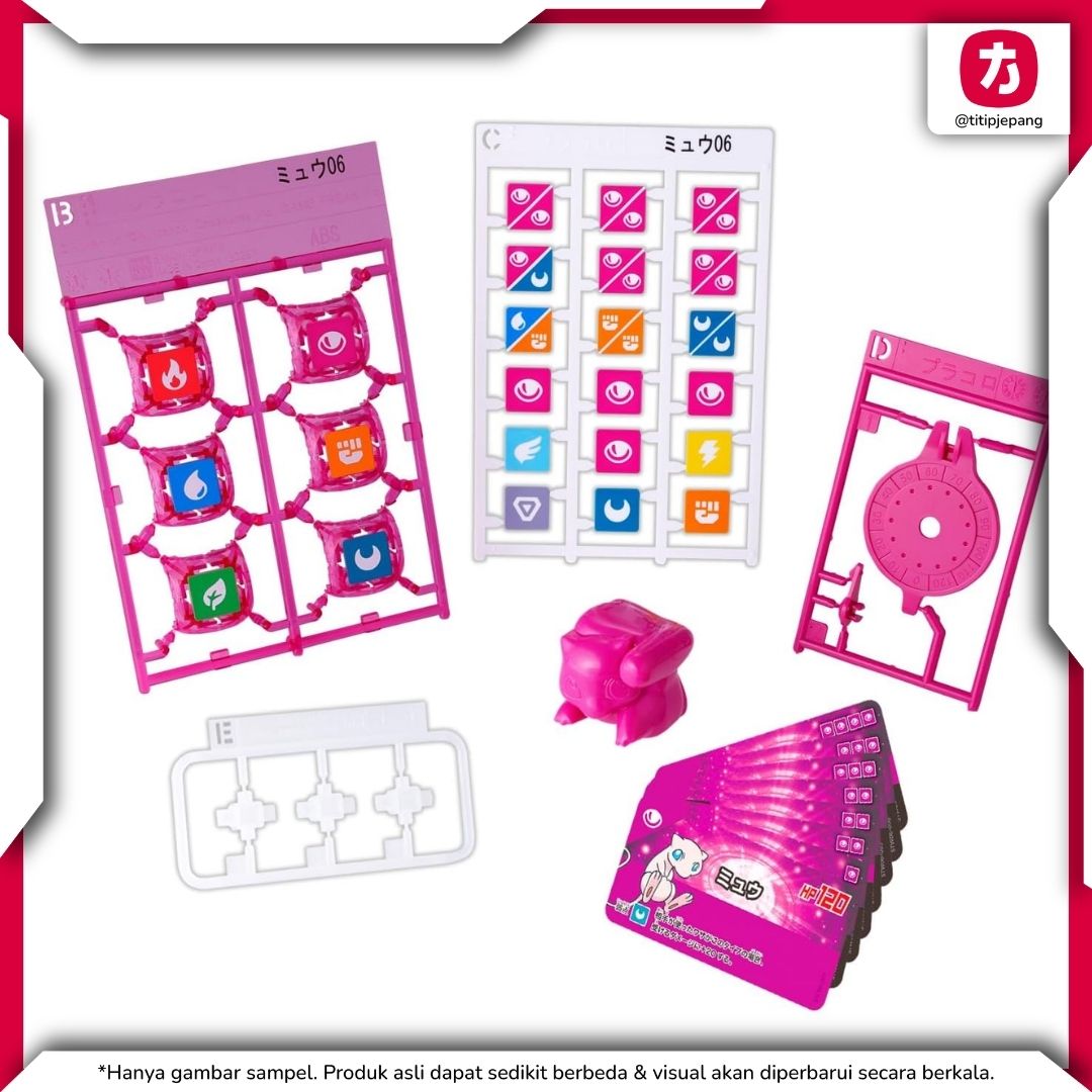 Bandai Spirits Placoro Starter Set Mew 06 untuk Pertarungan Seru dan Cepat