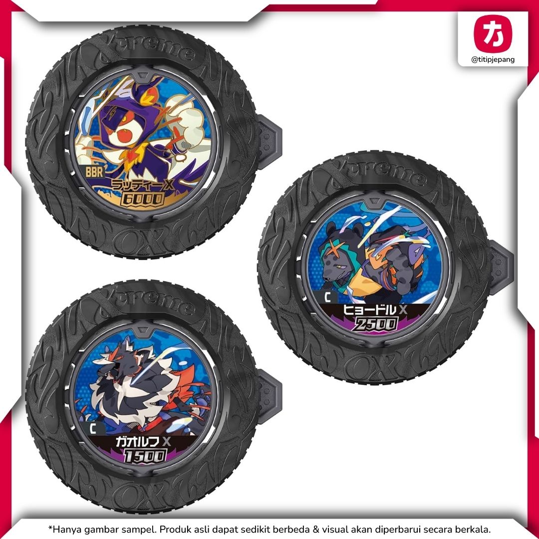 Bandai Gyakuten Bariba The Rampage Eaters Coin Set Koleksi Lengkap Bandai Gyakuten Bariba The Rampage Eaters Coin Set Koleksi Lengkap