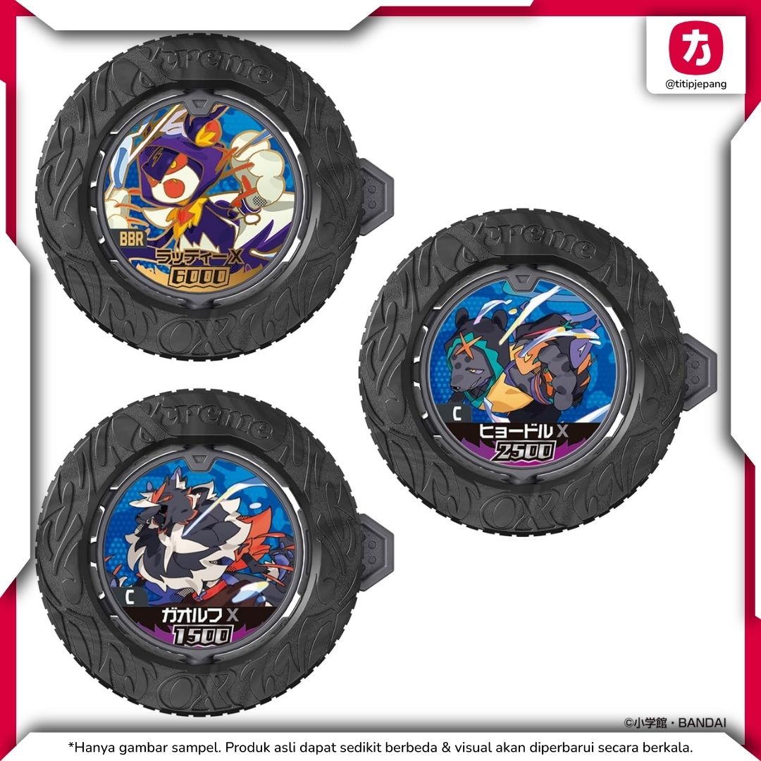 Bandai Gyakuten Bariba The Rampage Eaters Coin Set Koleksi Lengkap Bandai Gyakuten Bariba The Rampage Eaters Coin Set Koleksi Lengkap
