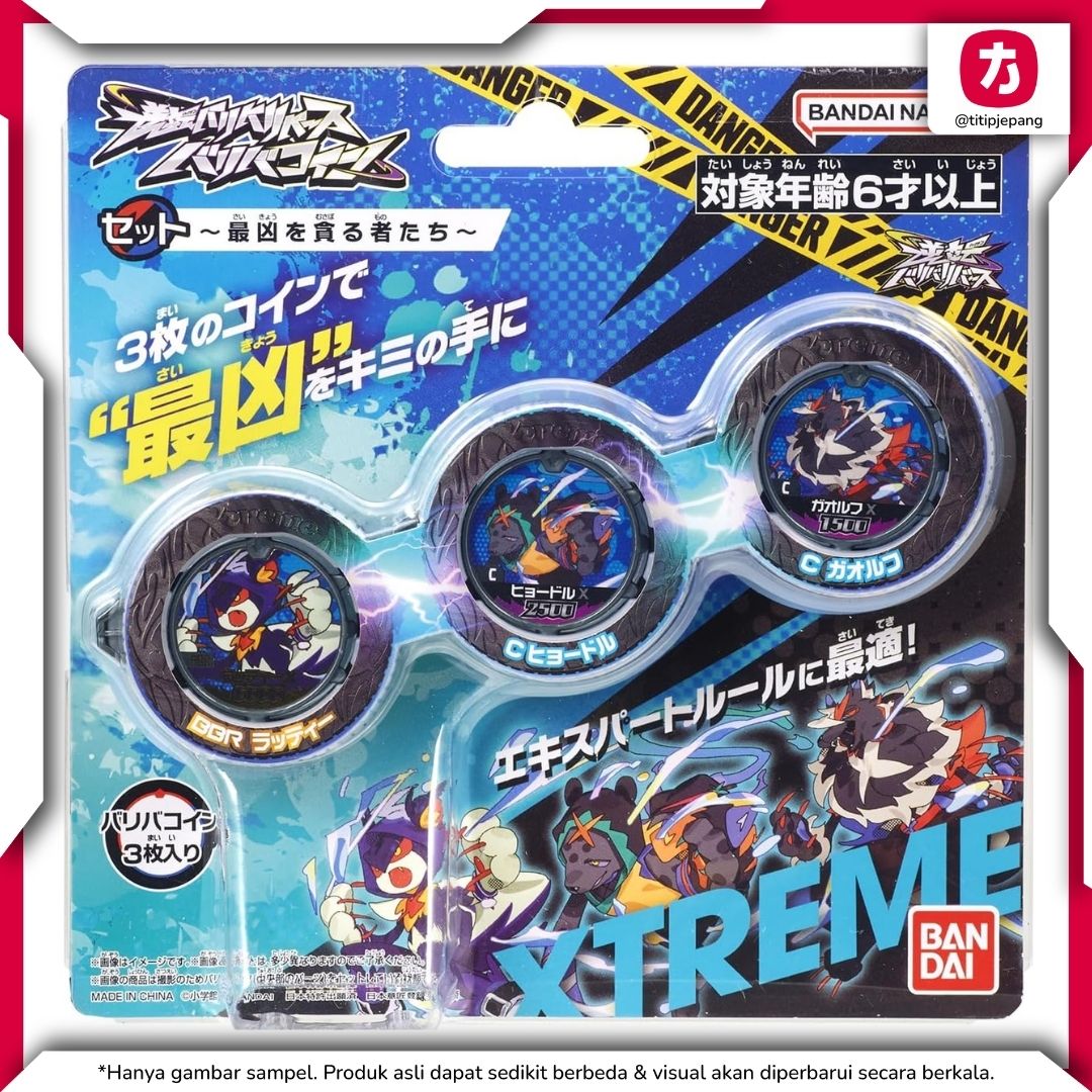 Bandai Gyakuten Bariba The Rampage Eaters Coin Set Koleksi Lengkap