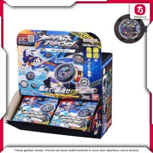 Gyakuten Bariba Reverse Bariba Coin Vol 3 Koleksi Koin Langka