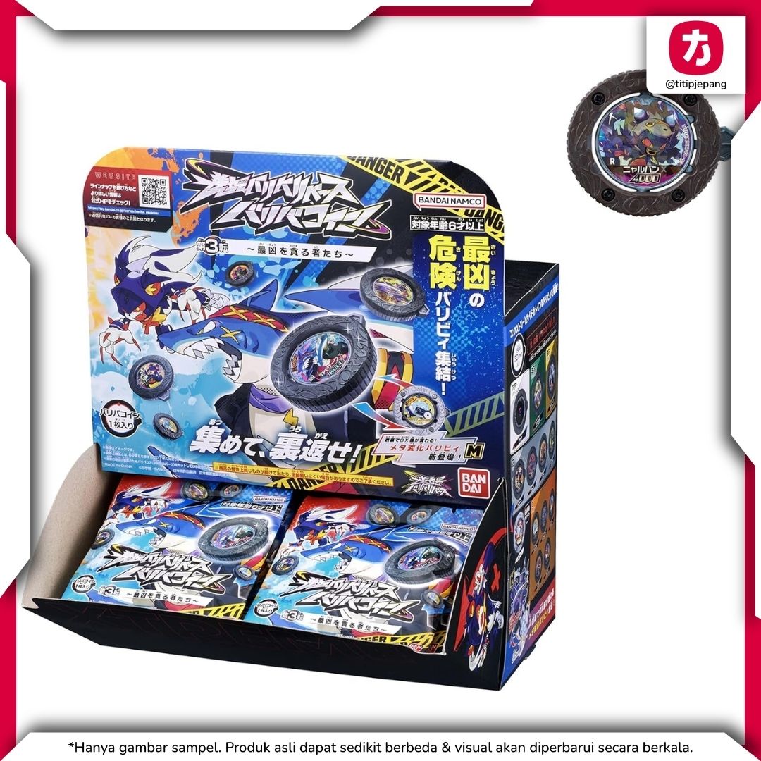 Gyakuten Bariba Reverse Bariba Coin Vol 3 Koleksi Koin Langka Gyakuten Bariba Reverse Bariba Coin Vol 3 Koleksi Koin Langka