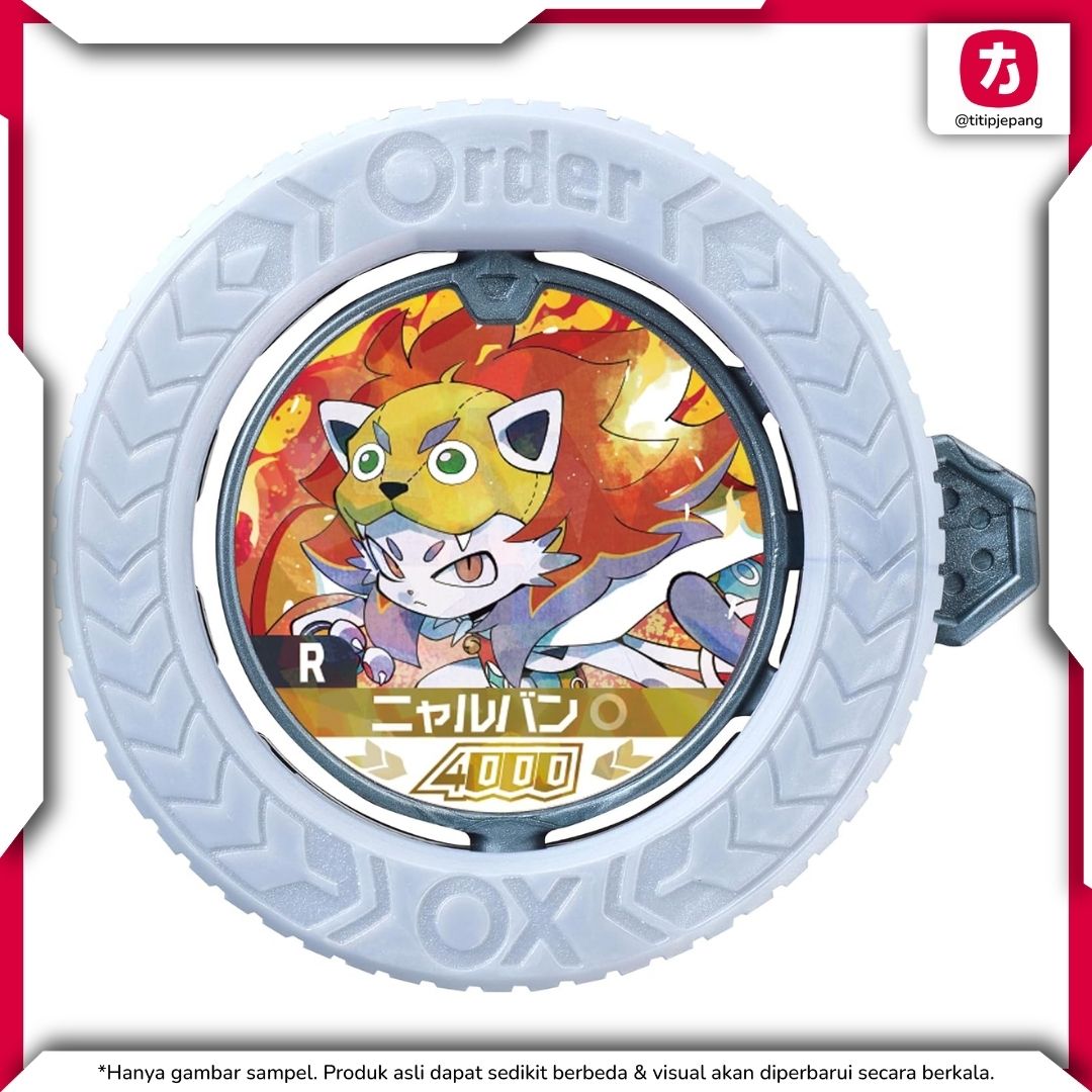 Gyakuten Bariba Reverse Bariba Coin Vol 3 Koleksi Koin Langka