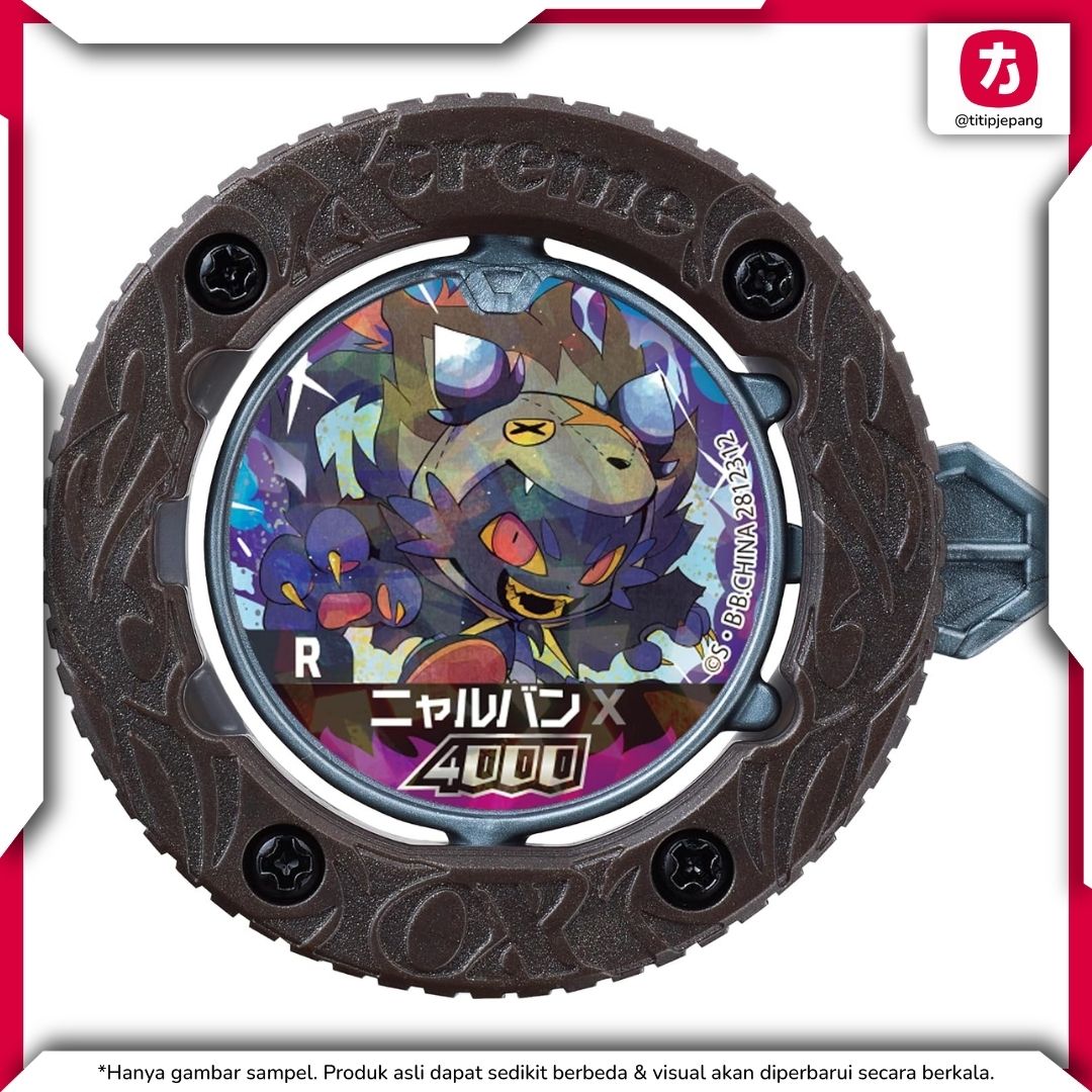 Gyakuten Bariba Reverse Bariba Coin Vol 3 Koleksi Koin Langka