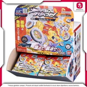 Bandai Gyakuten Bariba Reverse The Strongest of All Bariba Coin Vol. 3 Bandai Gyakuten Bariba Reverse The Strongest of All Bariba Coin Vol. 3