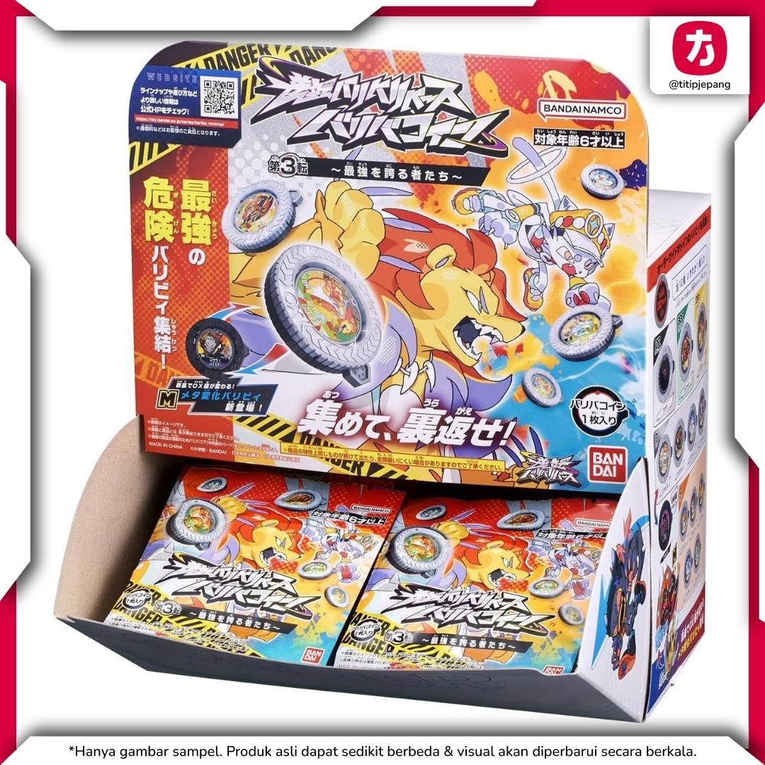 Bandai Gyakuten Bariba Reverse The Strongest of All Bariba Coin Vol. 3 Bandai Gyakuten Bariba Reverse The Strongest of All Bariba Coin Vol. 3