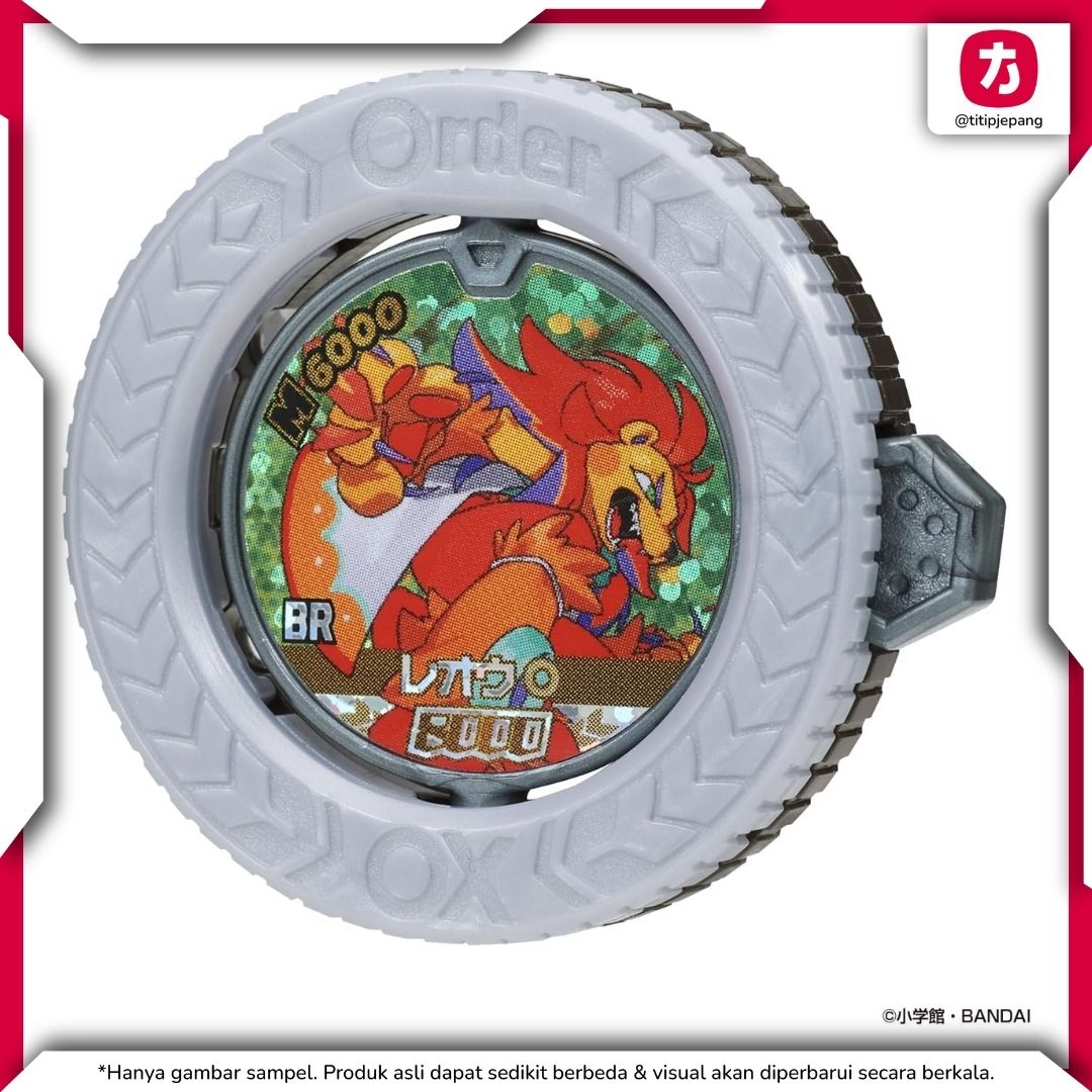 Bandai Gyakuten Bariba Reverse The Strongest of All Bariba Coin Vol. 3 Bandai Gyakuten Bariba Reverse The Strongest of All Bariba Coin Vol. 3