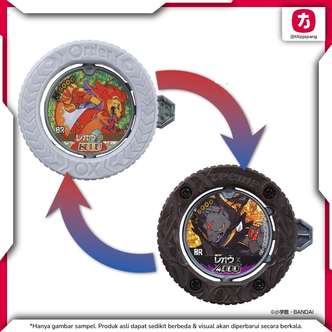 Bandai Gyakuten Bariba Reverse The Strongest of All Bariba Coin Vol. 3
