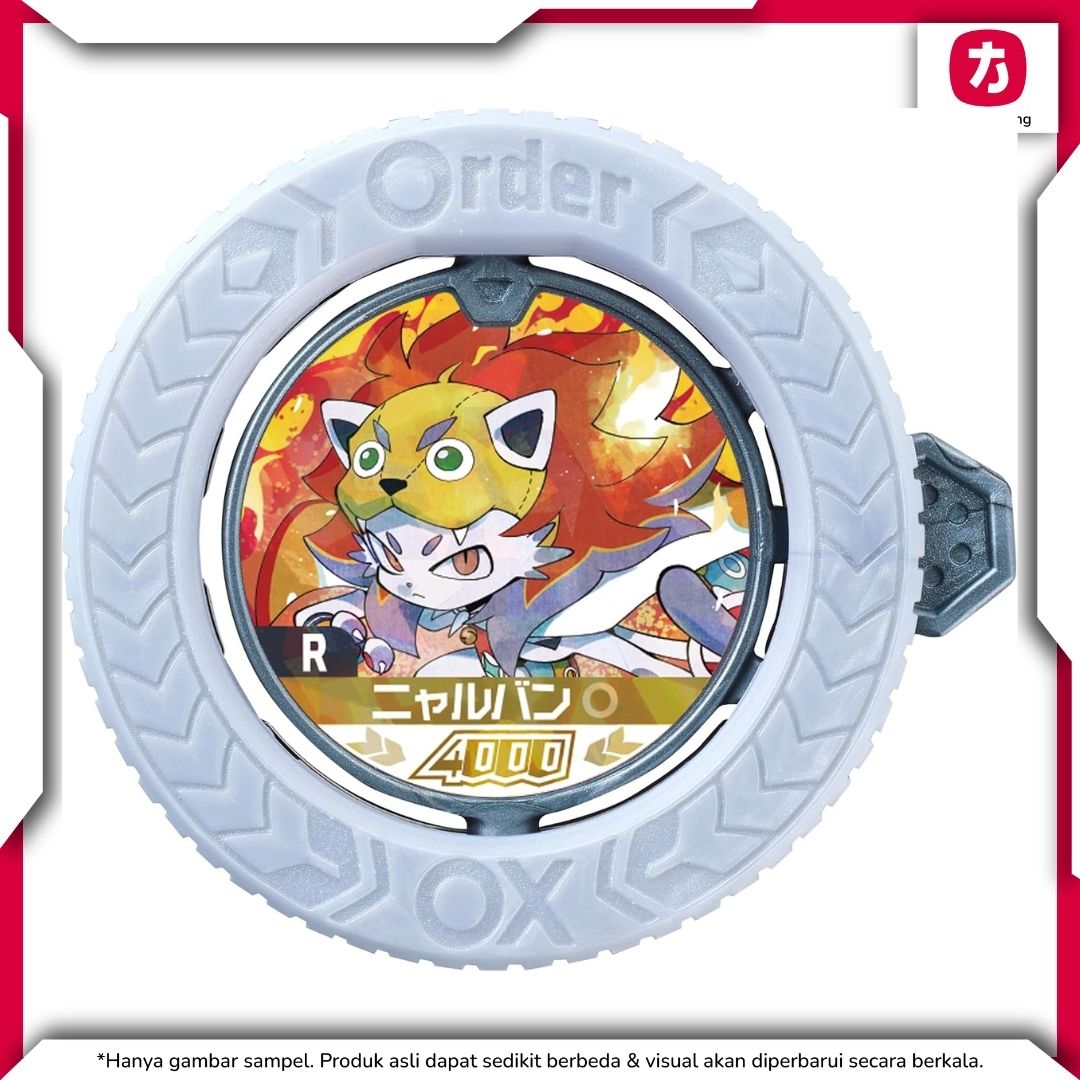 Bandai Gyakuten Bariba Reverse The Strongest of All Bariba Coin Vol. 3 Bandai Gyakuten Bariba Reverse The Strongest of All Bariba Coin Vol. 3