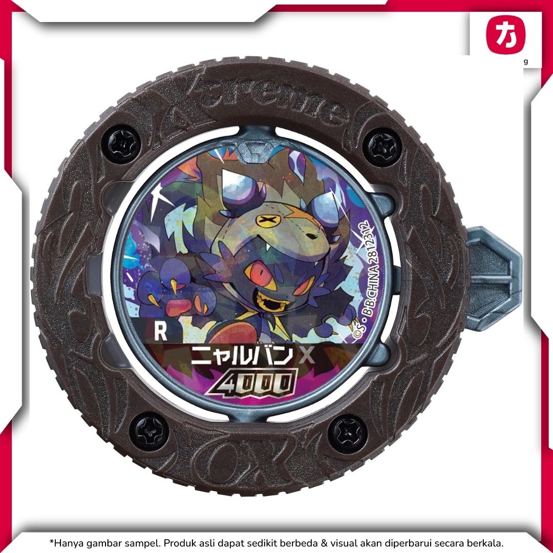 Bandai Gyakuten Bariba Reverse The Strongest of All Bariba Coin Vol. 3