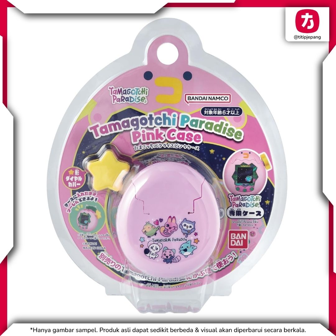 Tamagotchi Paradise Pink Case Aksesori Pelindung untuk Koleksi Tamagotchi