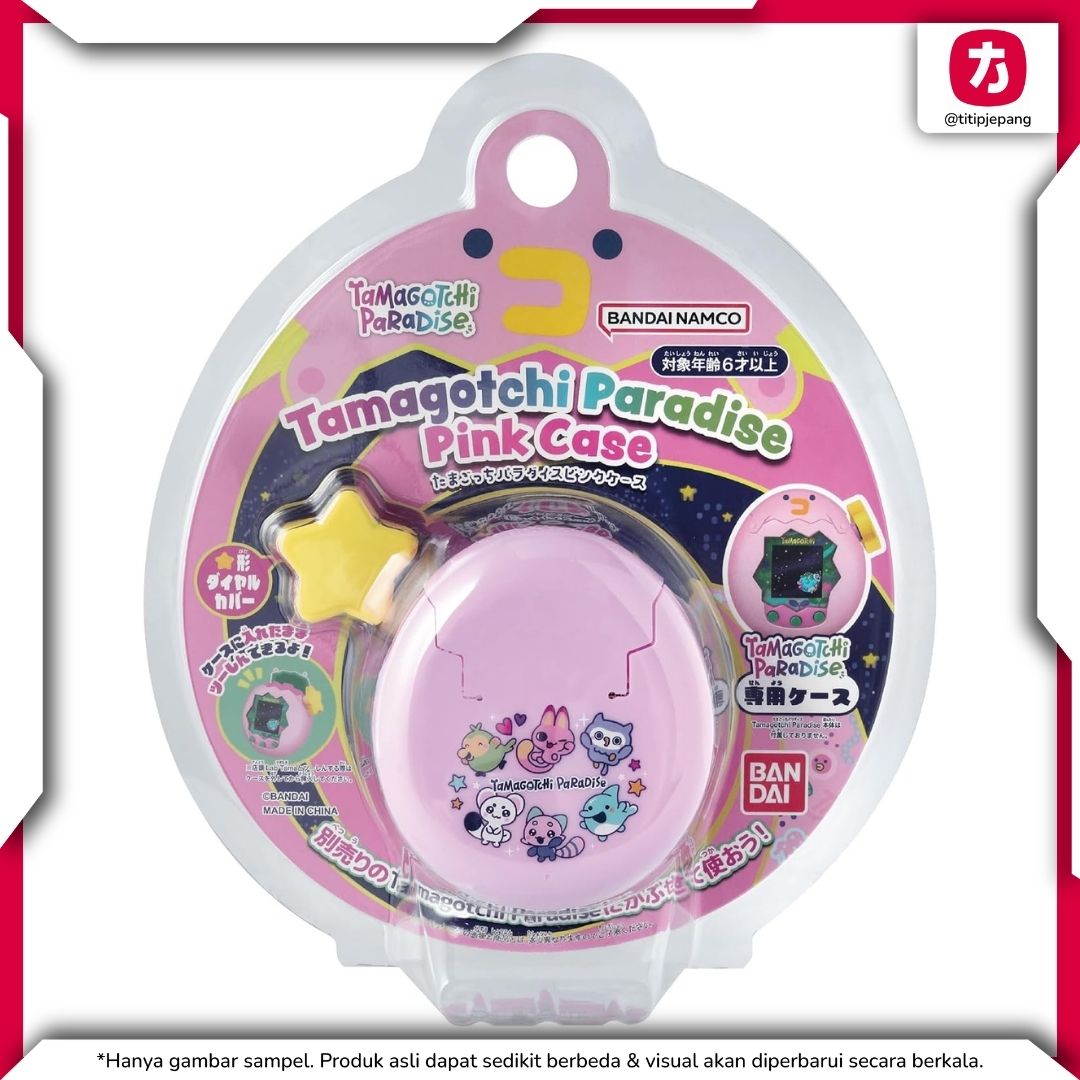 Tamagotchi Paradise Pink Case Aksesori Pelindung untuk Koleksi Tamagotchi