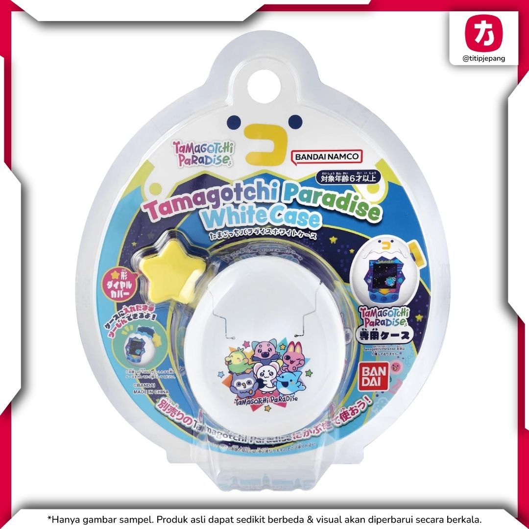 Tamagotchi Paradise White Case Aksesori Case untuk Perangkat Tamagotchi